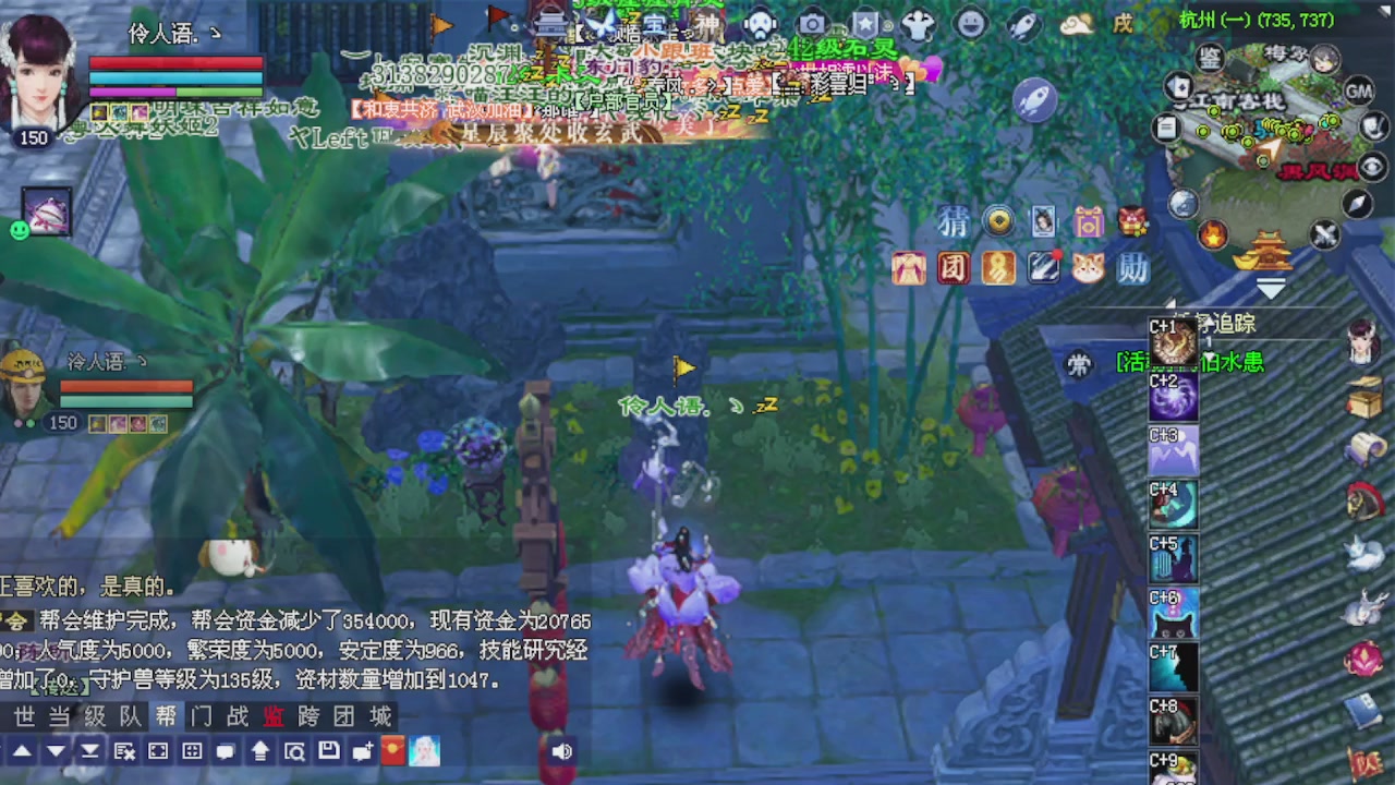 来都来了 点个关注吧