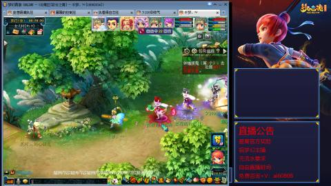 【彩云之南】144难民第518天