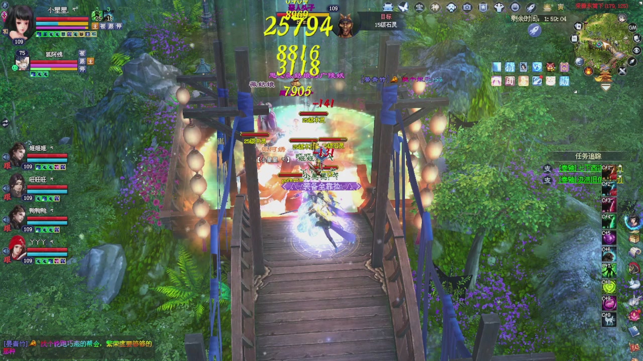 进来领星光积分啦