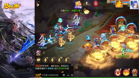 精锐菜鸡日常酱油九转托管