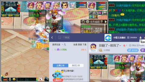 别翻了~就我了~