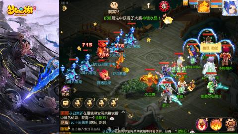 精锐菜鸡日常酱油九转托管