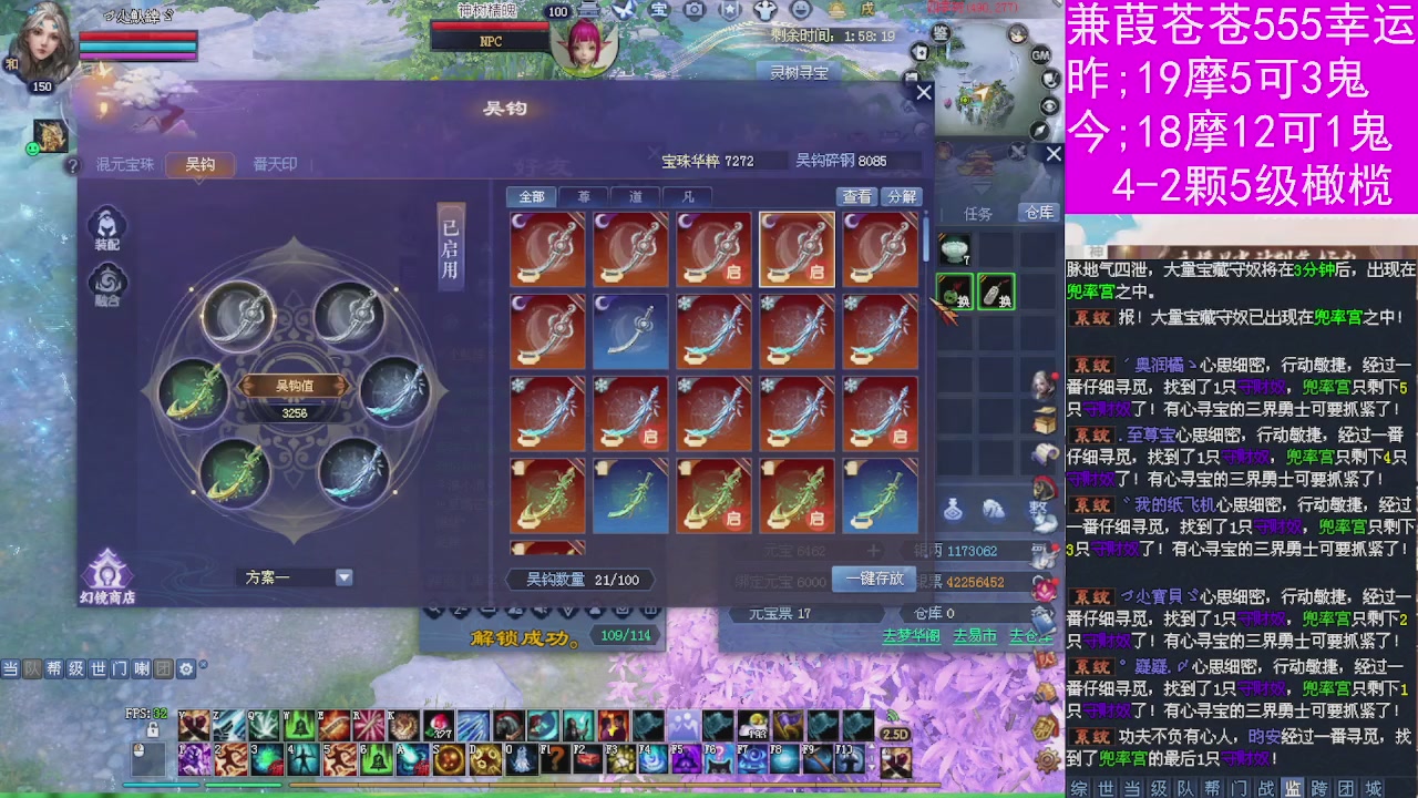 人来人往，留下的都是真的