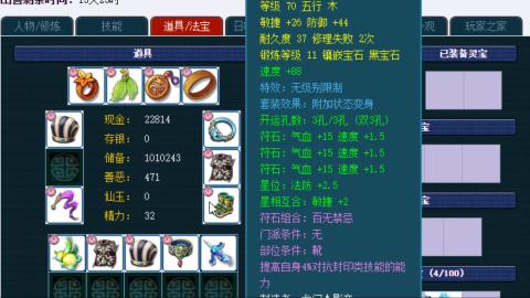 估价帮卖找号
