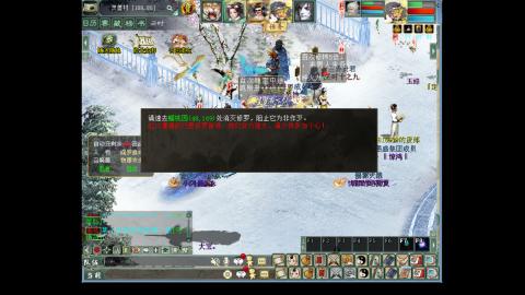 叱★咤风云