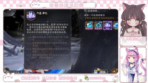 托管小赛季滴滴