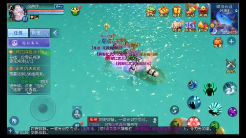 别翻了~就我了~