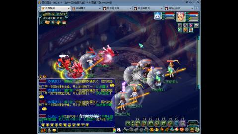 175 1凌波4固  钱包不够 细节来凑