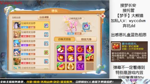 接大海龟活动最后俩天