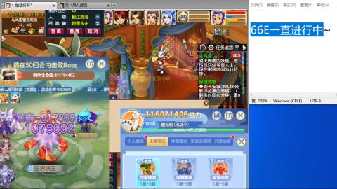 始于声音 忠于才艺