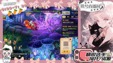 陪伴是最浪漫的旅程
