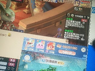 兄弟萌来了