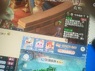 兄弟萌来了