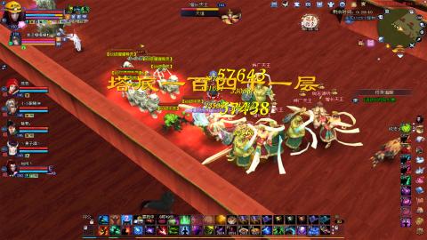 马上700幸运了 看看爆率如何