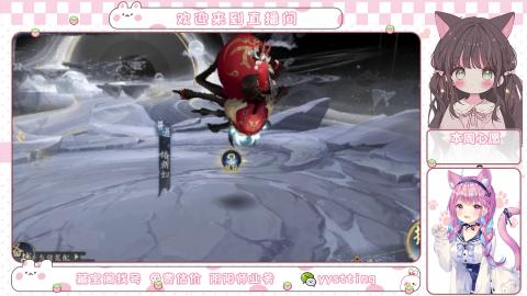 托管小赛季滴滴