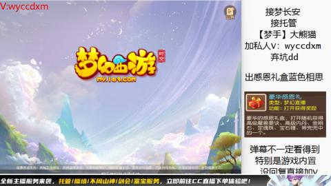 接大海龟活动最后俩天