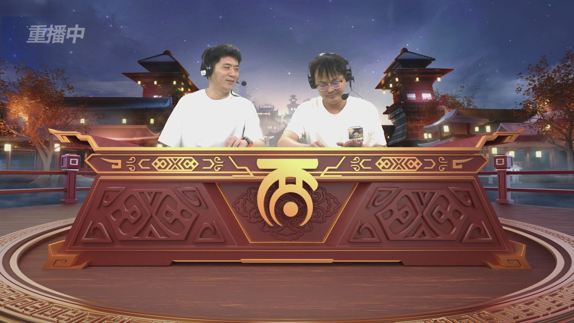 第39届群雄逐鹿争霸赛