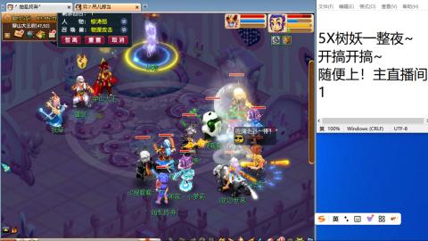 始于声音 忠于才艺