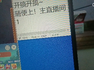 全网无前任 有也不承认