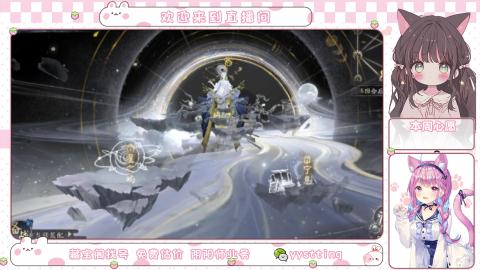 托管小赛季滴滴