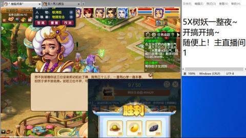 全网无前任 有也不承认