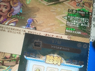 兄弟萌来了
