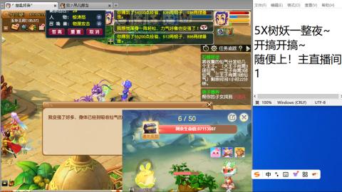 始于声音 忠于才艺