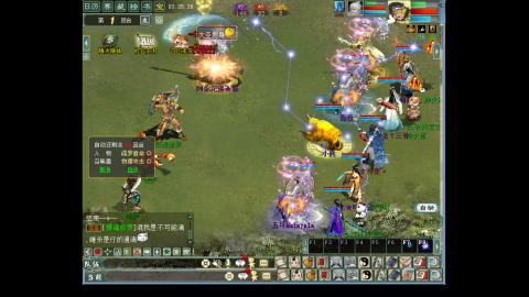 叱★咤风云