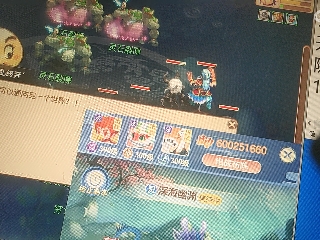 兄弟萌来了