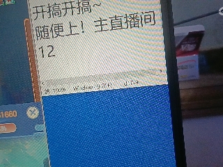 全网无前任 有也不承认