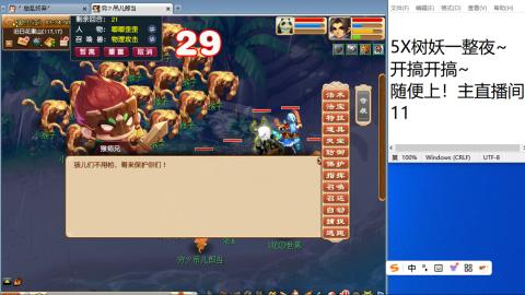 始于声音 忠于才艺