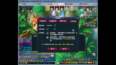 175 1凌波4固  钱包不够 细节来凑