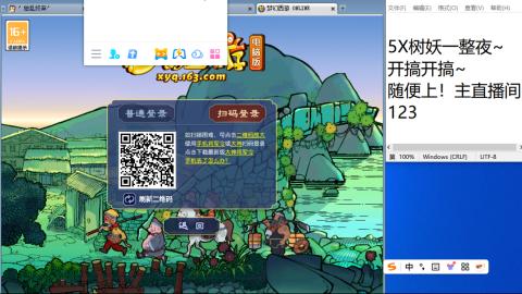 全网无前任 有也不承认