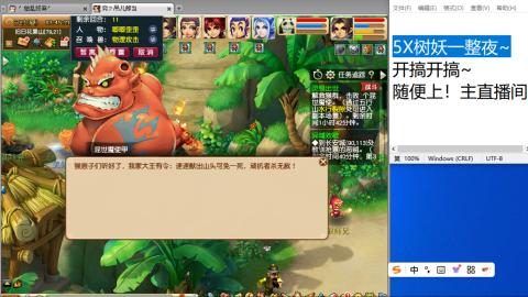 始于声音 忠于才艺