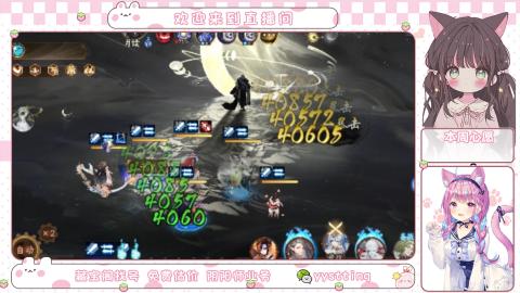 托管小赛季滴滴
