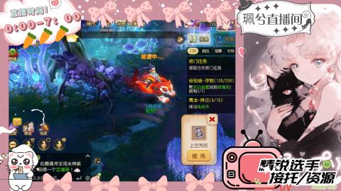 陪伴是最浪漫的旅程