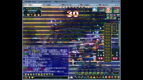 175 1凌波4固  钱包不够 细节来凑