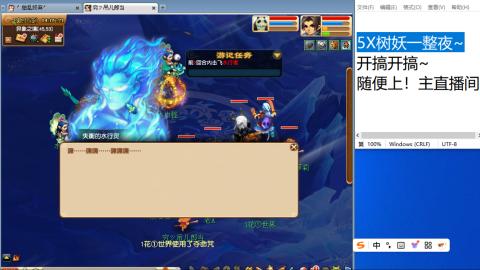 始于声音 忠于才艺