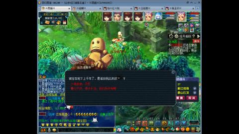 175 1凌波4固  钱包不够 细节来凑