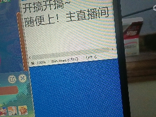全网无前任 有也不承认