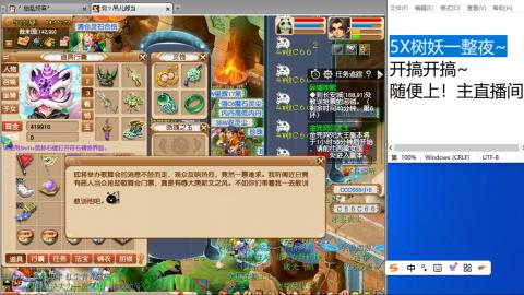 始于声音 忠于才艺