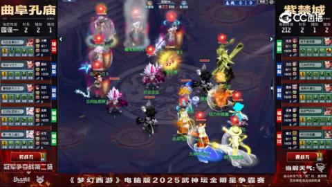 估价