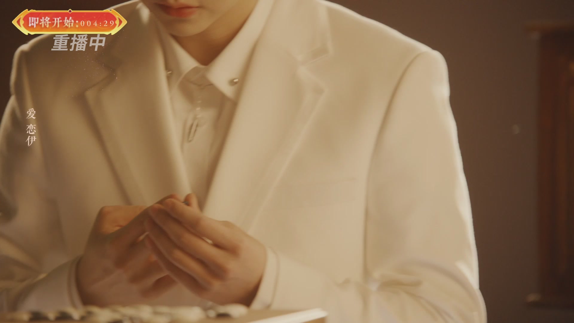 【重播】畅玩服新春巅峰赛-决赛
