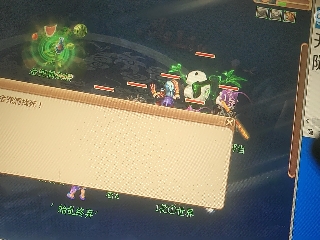 兄弟萌来了