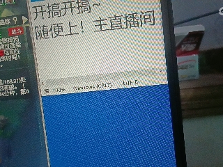 全网无前任 有也不承认