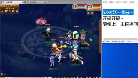 始于声音 忠于才艺