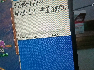 全网无前任 有也不承认