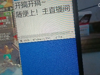 全网无前任 有也不承认