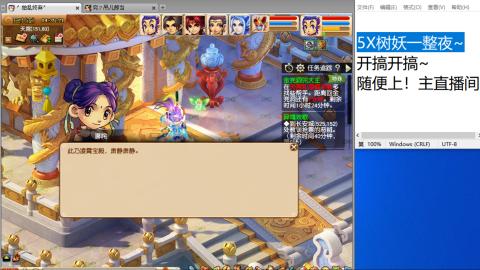 始于声音 忠于才艺