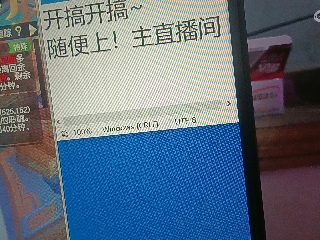 全网无前任 有也不承认